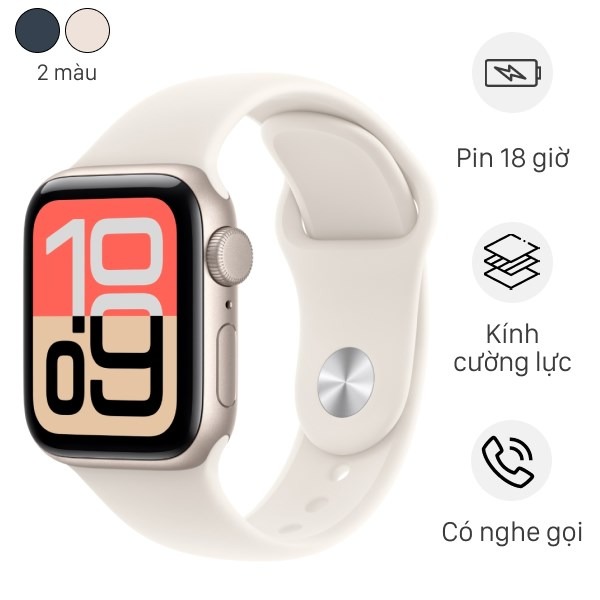Apple Watch SE